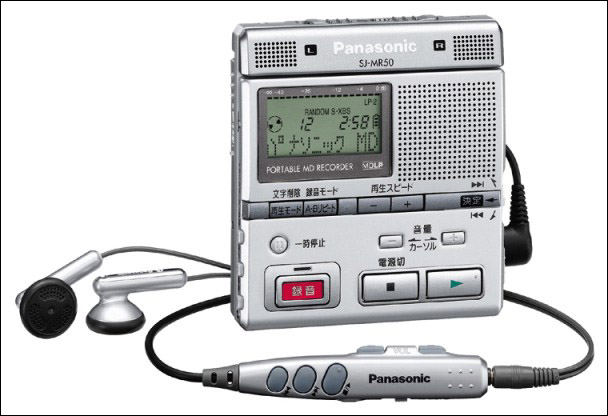 Panasonic SJ-MR50